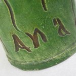 Garrafa antiga escultura